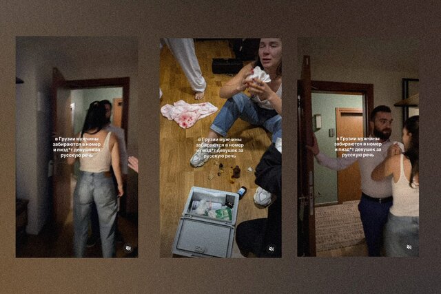 Туристка из России рассказала, что в Грузии ее подругу избили «за русскую речь». Нападавшего задержали. По версии полиции, конфликт начался из-за того, что девушки мешали гостям грузинской свадьбы