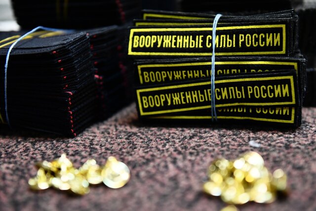 Дочь генерала Евгения Бурдинского, ответственного за мобилизацию, помогает от нее уклоняться за деньги. Юрфирма, где она работает, обещает оформить бронь «конфиденциально» и «без лишних разговоров»