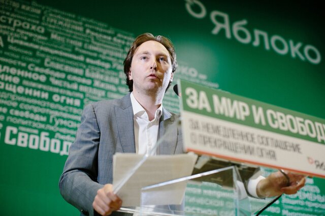 «Сейчас говорят, что оппозиция консолидировалась вокруг „Яблока“. Ровно за те же лозунги 4 года назад нас называли „агентами Кремля“». Глава московского отделения «Яблока» Кирилл Гончаров — о неожиданной поддержке