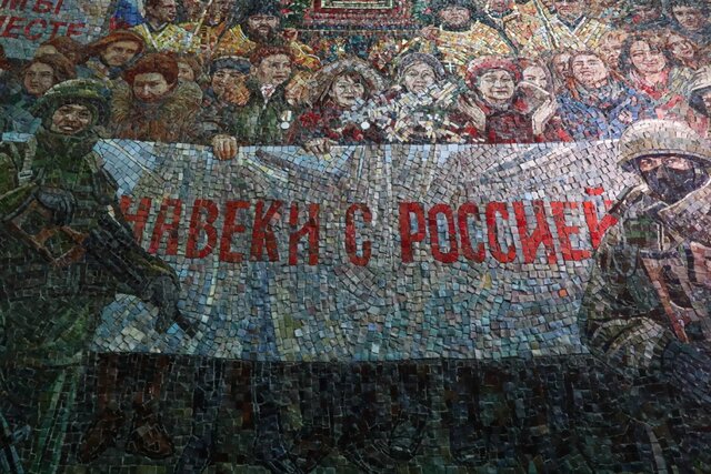 Meduza finds Russia’s unpublished anti-extremism plan on a school website