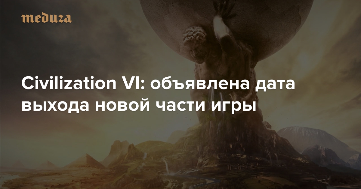 Как добывать жемчуг в civilization 5