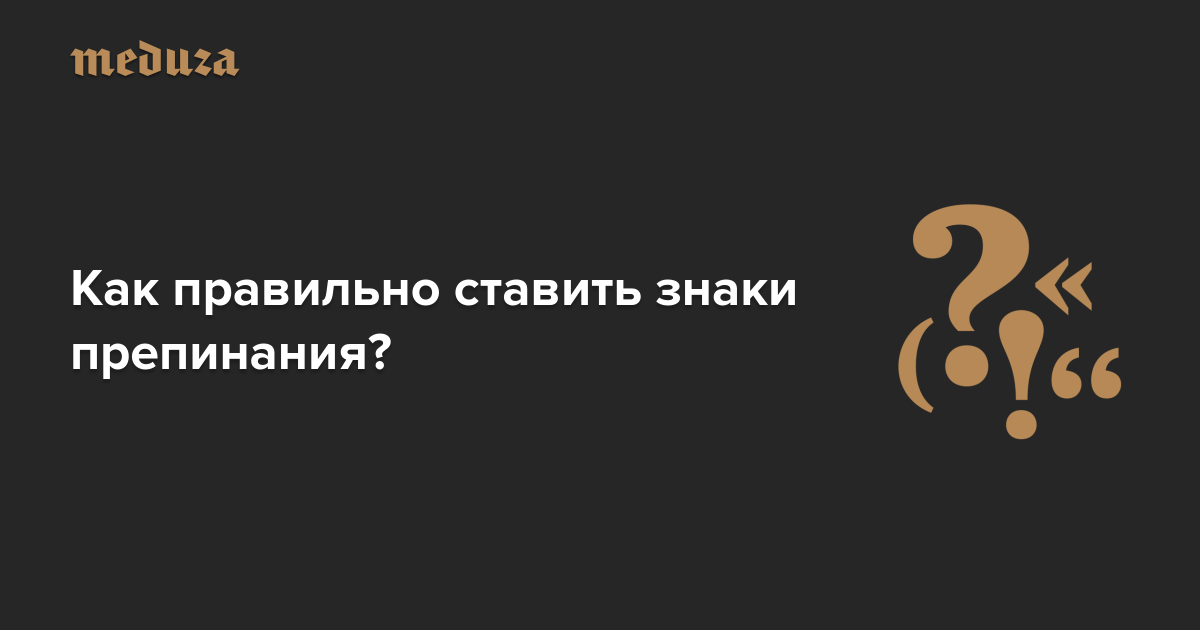 Песня Позвони По Небесной Линии Скачать