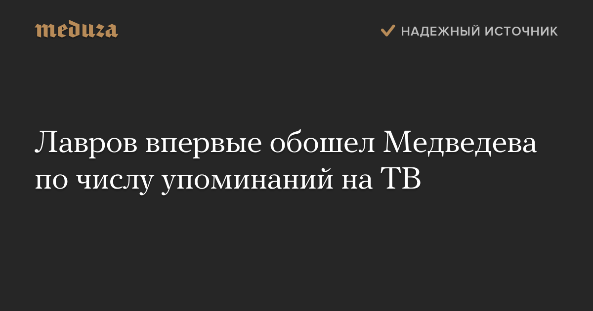 Рейтинг по числу упоминаний в эксель от большего к меньшему