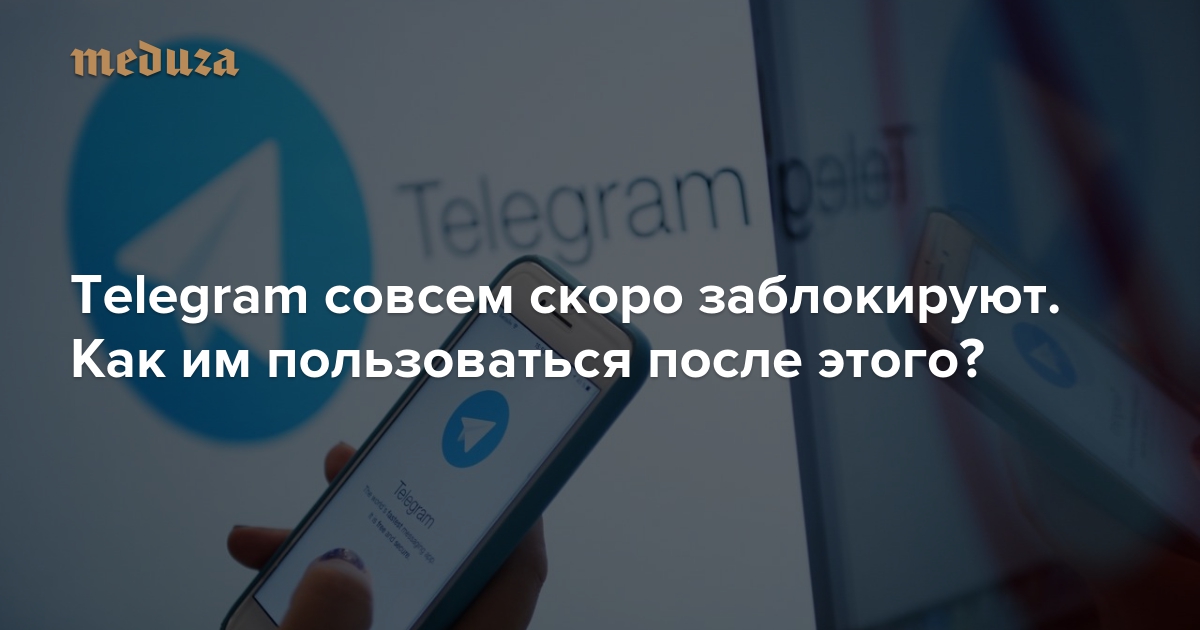 Сообщение не поддерживается вашей версией telegram