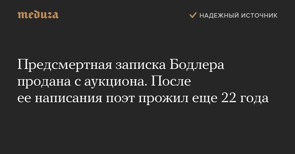 Период полураспада радиоактивного актиния равен 22 года через 22 года в образце актиния останется