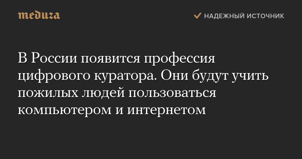 Братья договорились что компьютером будут пользоваться по очереди это разрешение конфликта