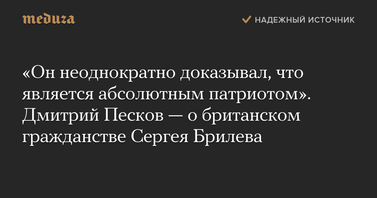 Не является абсолютным url который возможно передать внешнему приложению для открытия