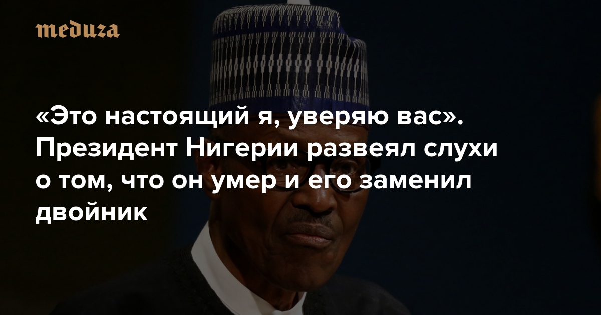 Я хотел чтобы ты умер и на твои похороны никто не пришел