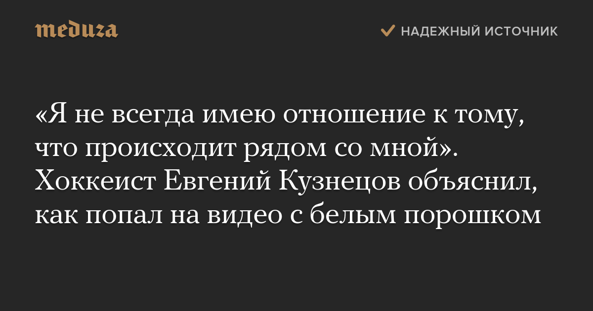 Все что сделано мной все что создано мной ради чистого неба над твоей головой