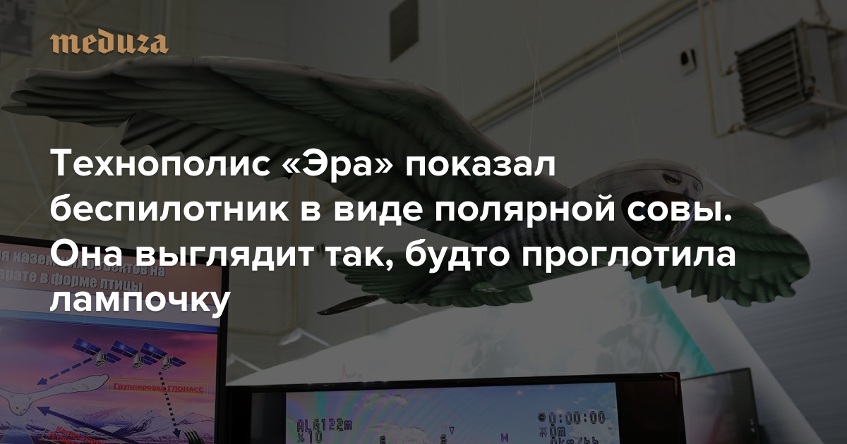 Проглотила в машине