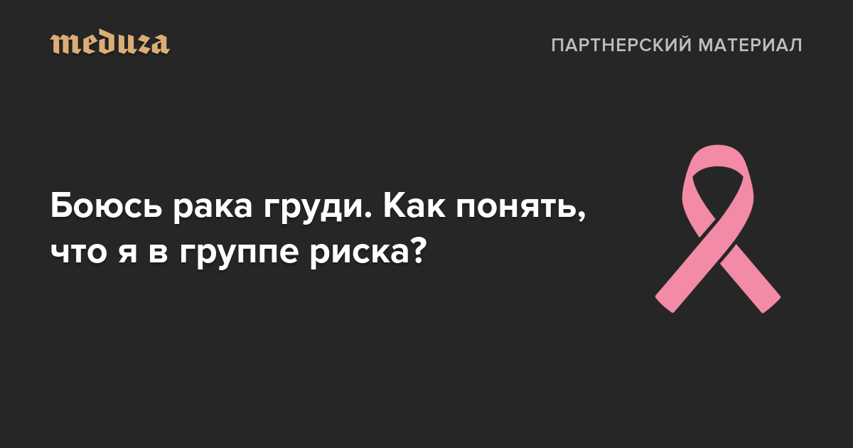 Осаго какие риски покрывает