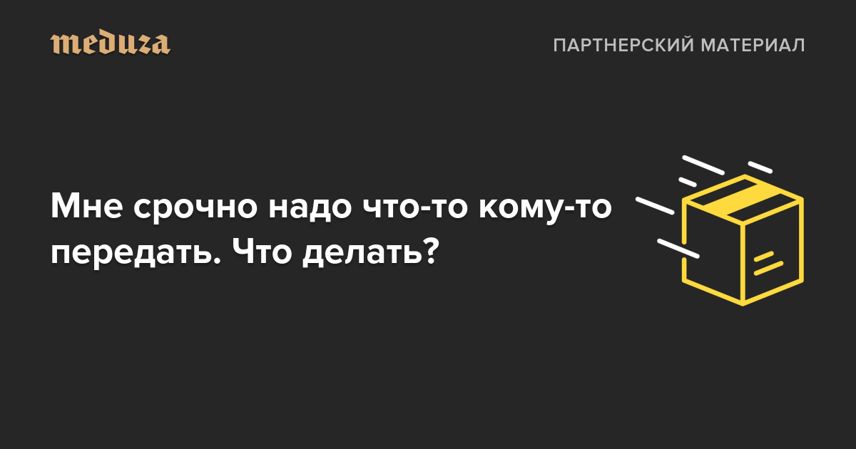 Что случилось с моим ноутбуком