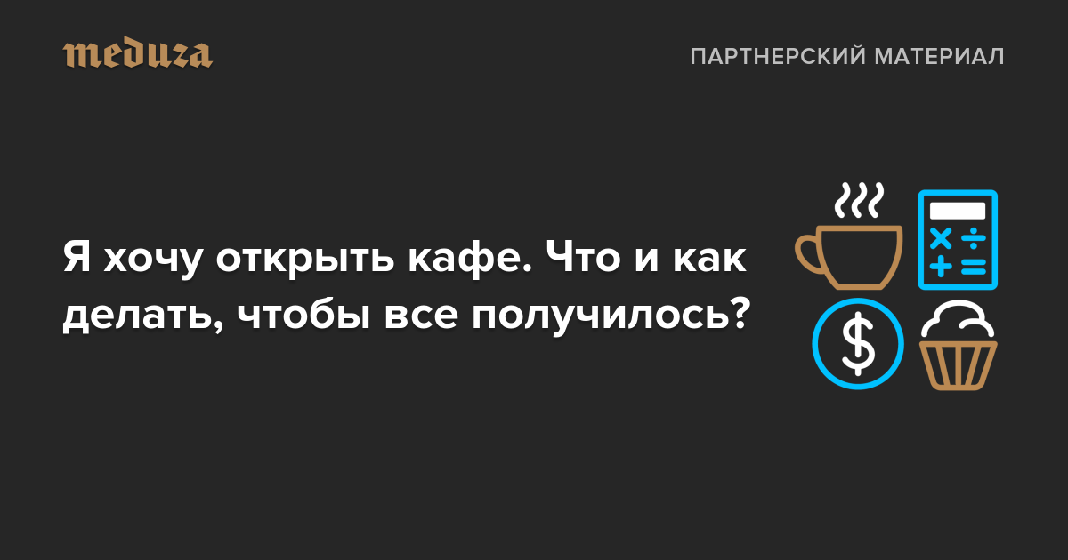 Чтобы все получилось картинки