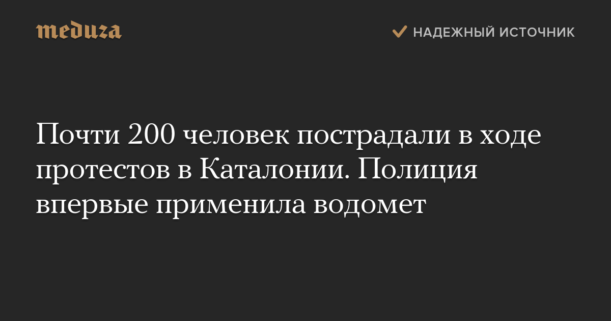 На аудиторию более 200 человек рассчитана презентация