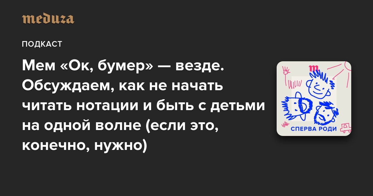 Может ли вк показывать онлайн если человек не онлайн с телефона