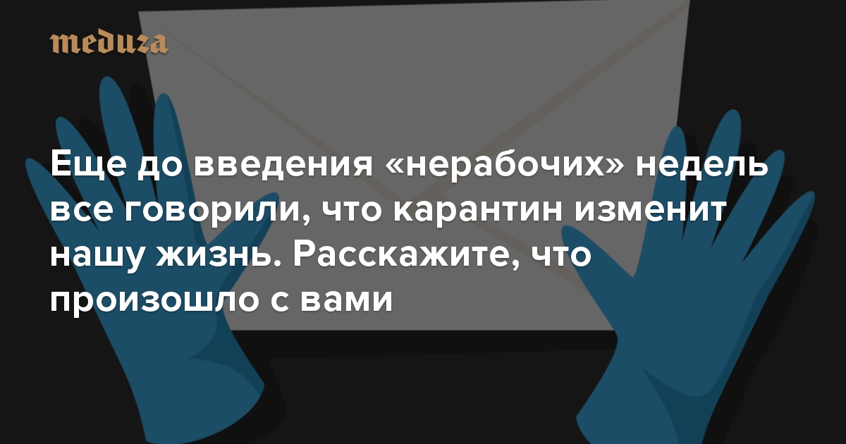 Клиент подключен к стороннему провайдеру может ли он пользоваться услугами умный дом