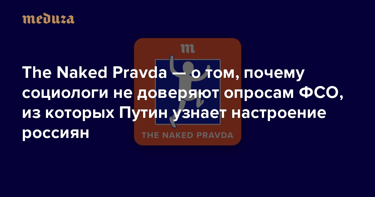 Может ли вк показывать онлайн если человек не онлайн с телефона