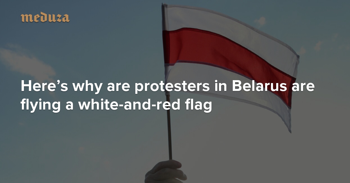 Flag white ‎White Flag