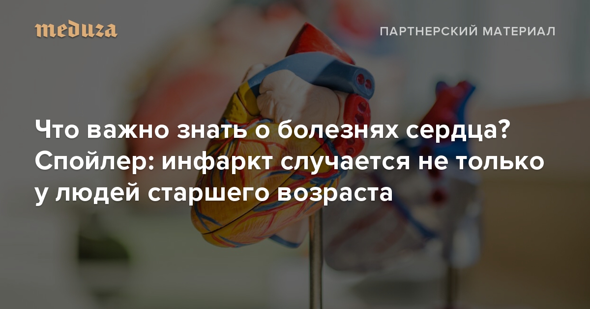Закон бессонницы спойлеры вк