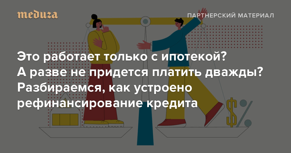 Компьютер может работать только с такой информацией которую люди могут превратить в сигналы