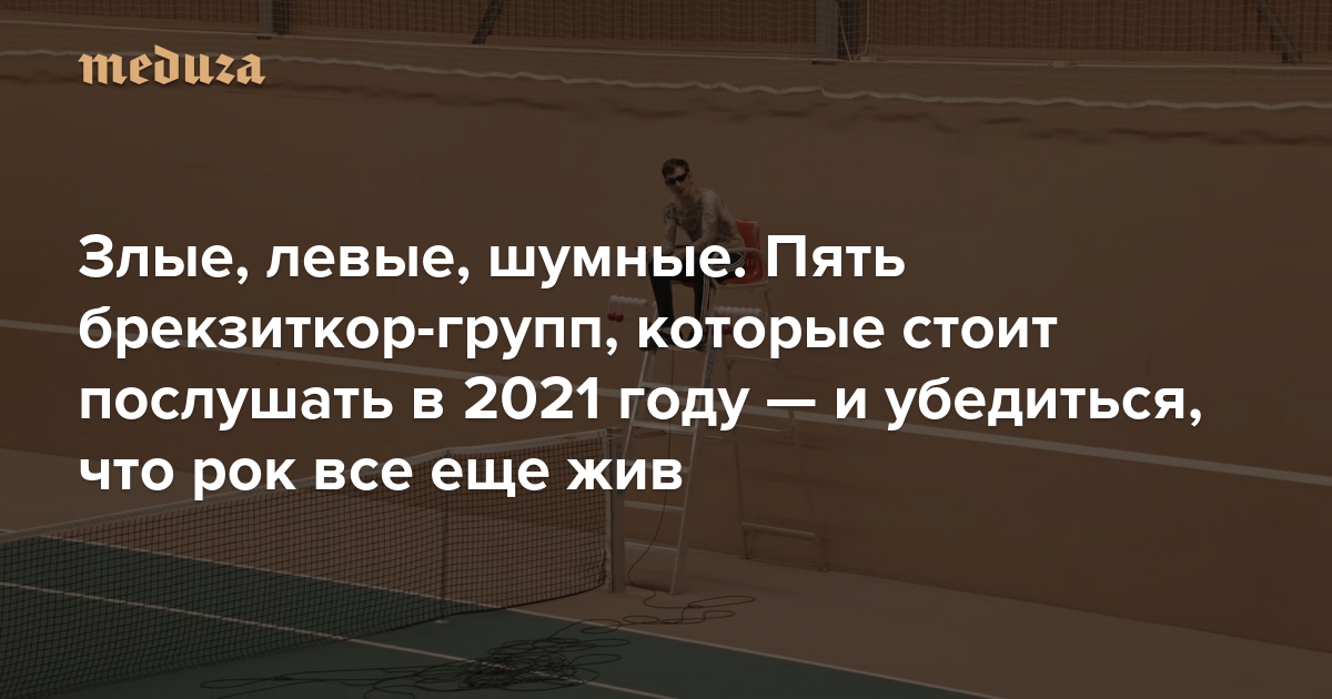 Год Новый Наступил Слушать