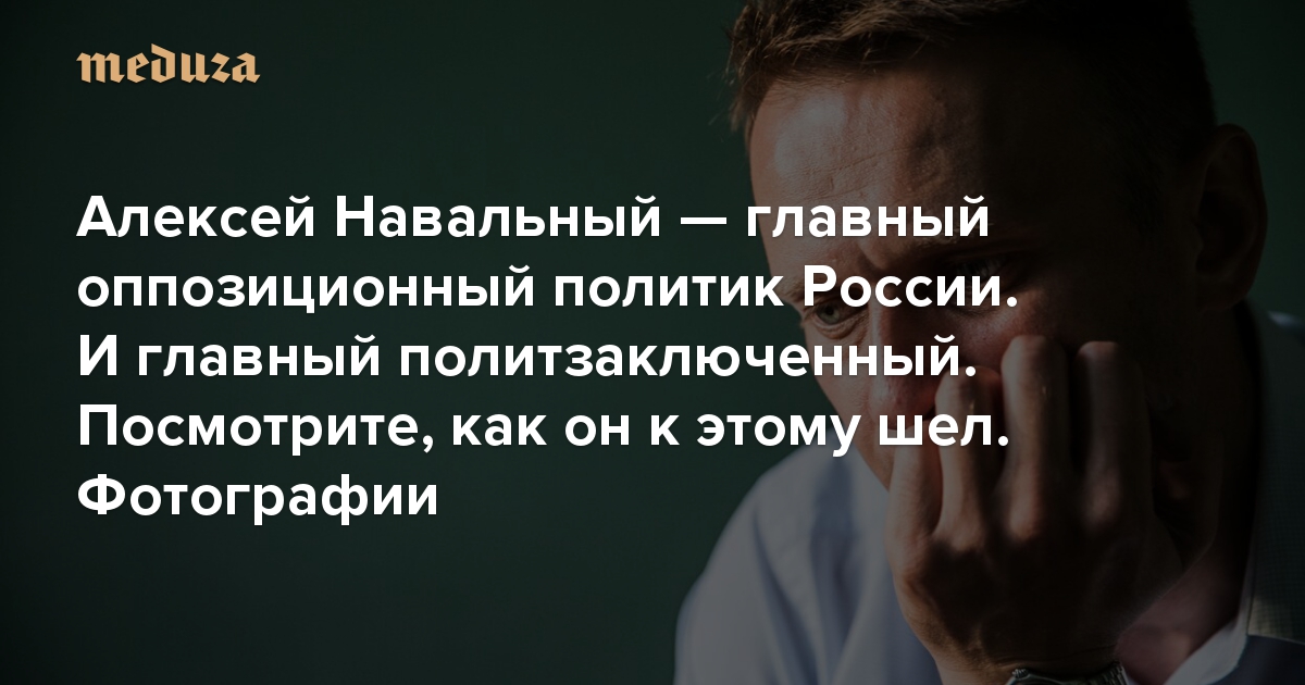 Шел 3 День Нового Года