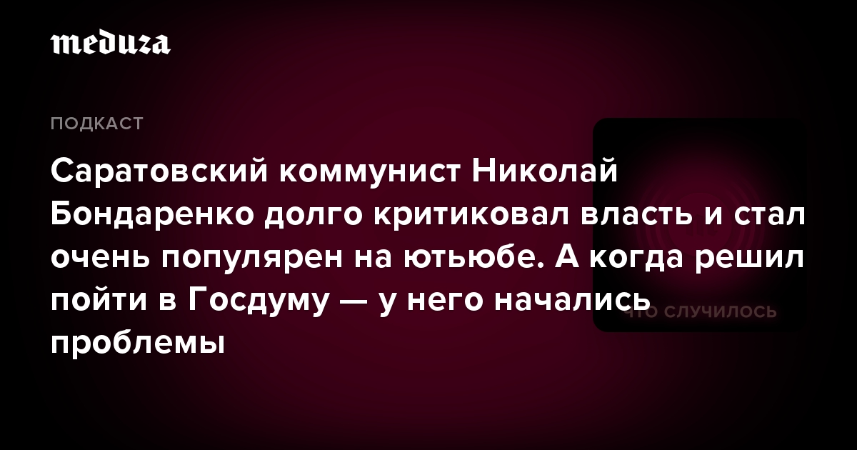 T9uvdny25ezdjm