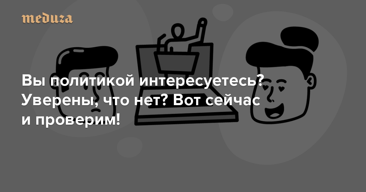 Мне стыдно упоминать об этом но я не интересуюсь компьютерами