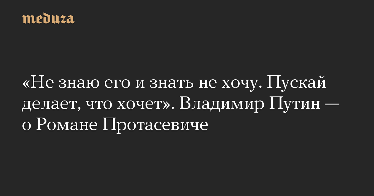 Сейчас я не хочу ждать но я знаю ты заставишь кого теперь ты хочешь ненавидеть