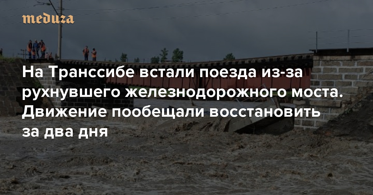 После того как жизнь рухнула план как все восстановить