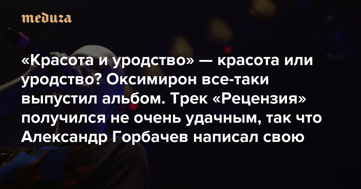 Новые Треки 2022 Год Этой Неделе