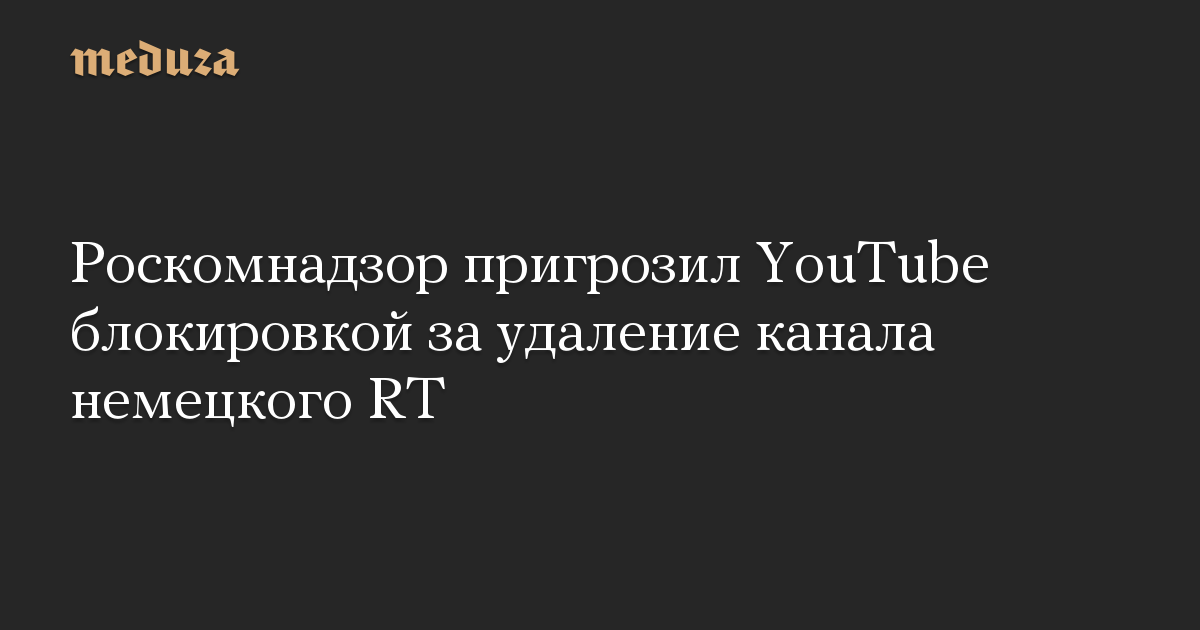 Новые Фильмы На Ютуб 2022 Года