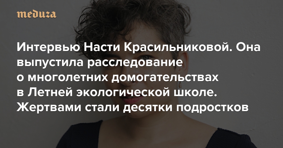 ������� ������� ������