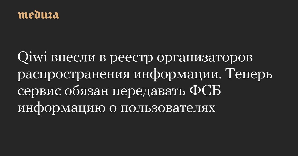 Получить информацию о работающих пользователях подсчитать их количество и запомнить в файле linux