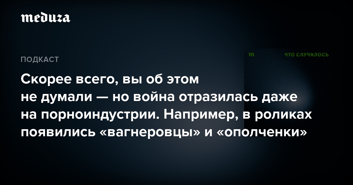 Колпино секс