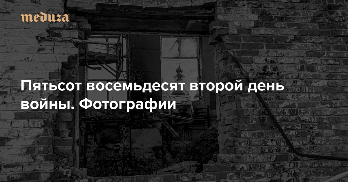 На втором фото