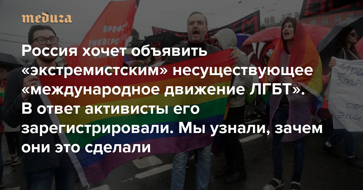Гражданство Латвии, интерес к ЛГБТ* и война с Прилучным: за что не любят Агату Муцениеце