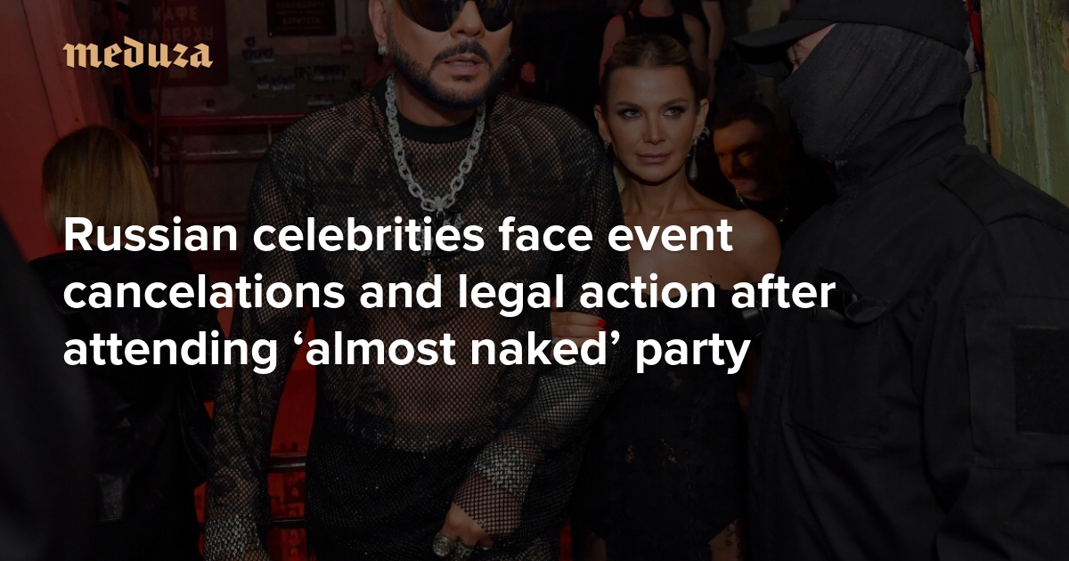 No Shoes No Shirt No Service Russian Celebrities Face Event