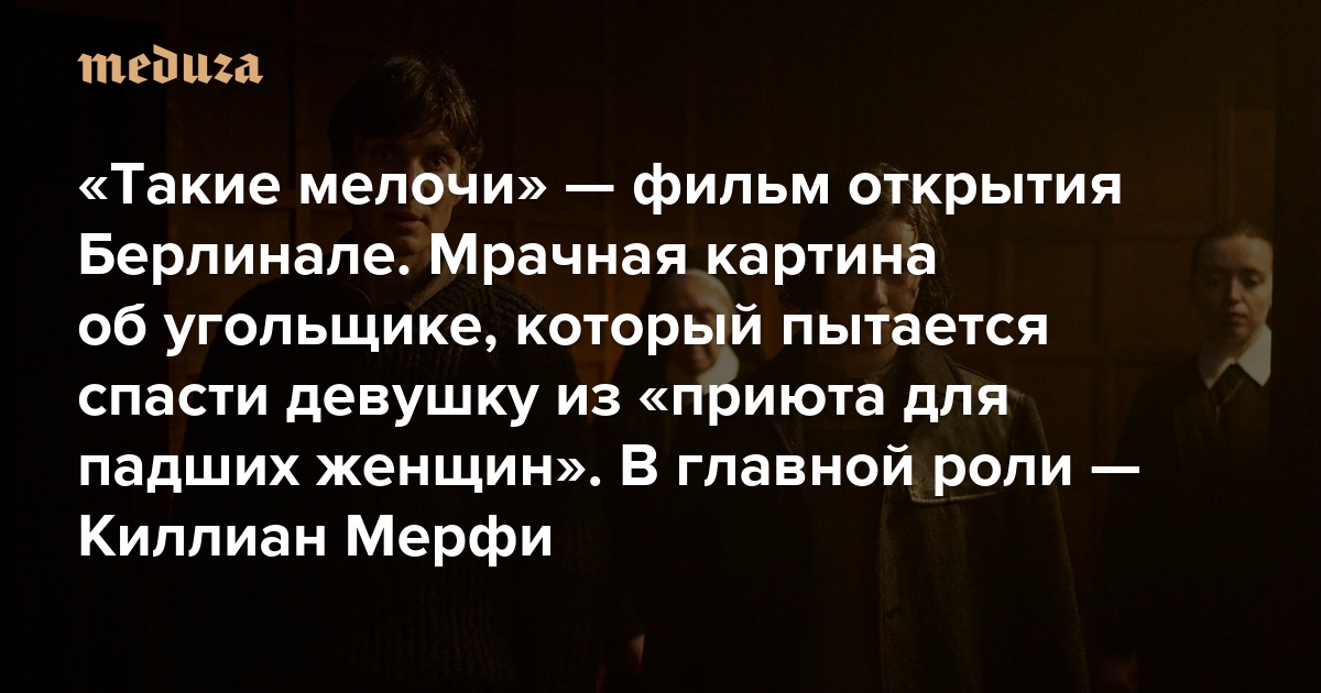 Как я потратил ₽ на свидания с девушками с сайтов знакомств