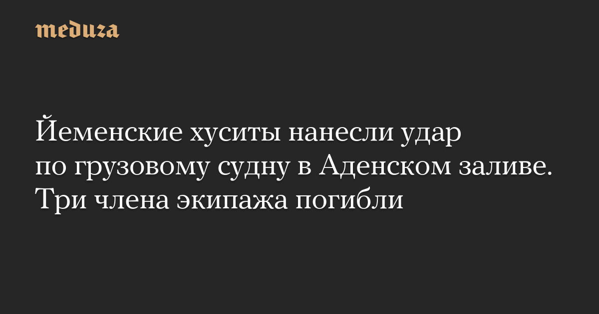 В Оше член ОПГ получил три года условно