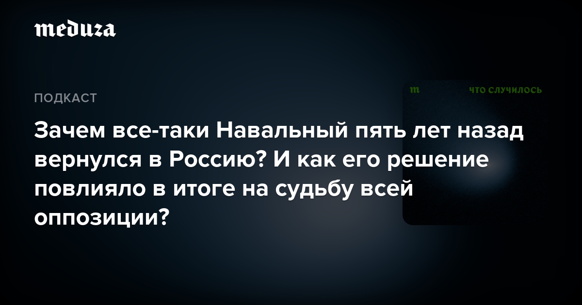 당신이 러시아에서 전문직으로 일하고 있는지 아시나요? 그리고 추가적인 재정 자원이 있나요? – 메두자