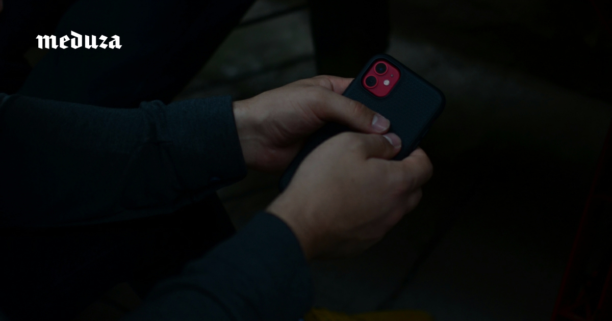 ФСБ предложила россиянам «легкий заработок» — устроить диверсию. Такие объявления опубликовали в телеграме. Спецслужба (официально!) называет это «социальным экспериментом»