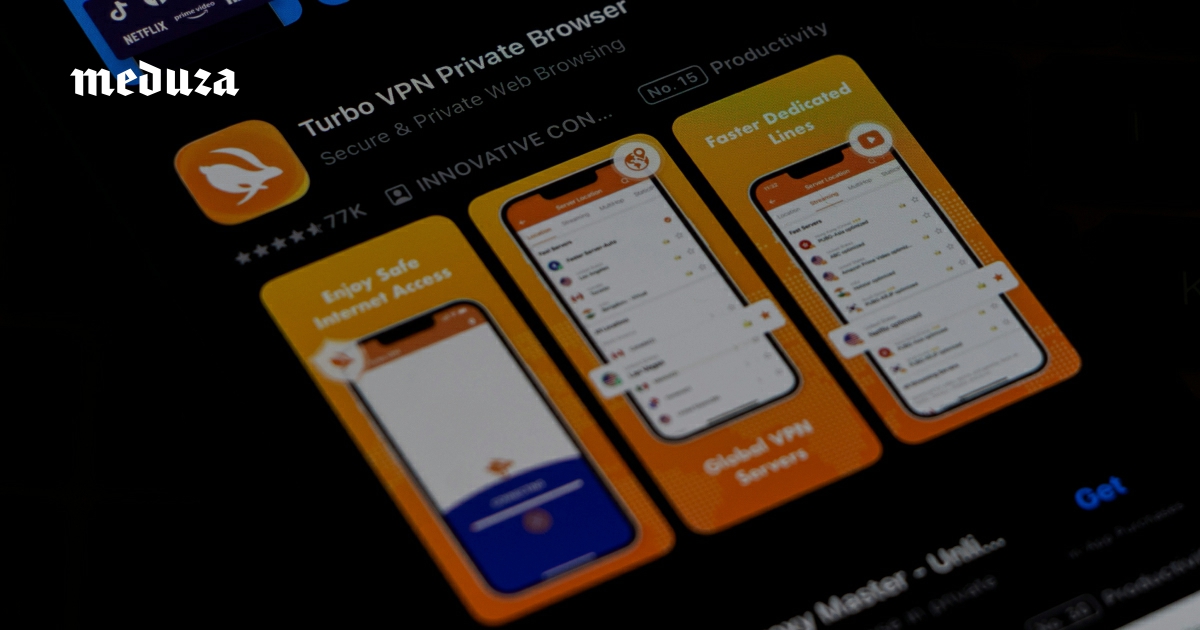 Власти все активнее борются с VPN-сервисами. Причем не только в России — VPN во всем мире переживают не лучшие времена. Претензии к ним возникли даже в США и ЕС
