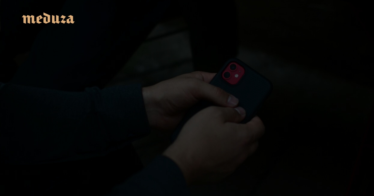 The FSB ran ads offering Russians quick cash to commit sabotage. The agency called it a ‘social experiment.’