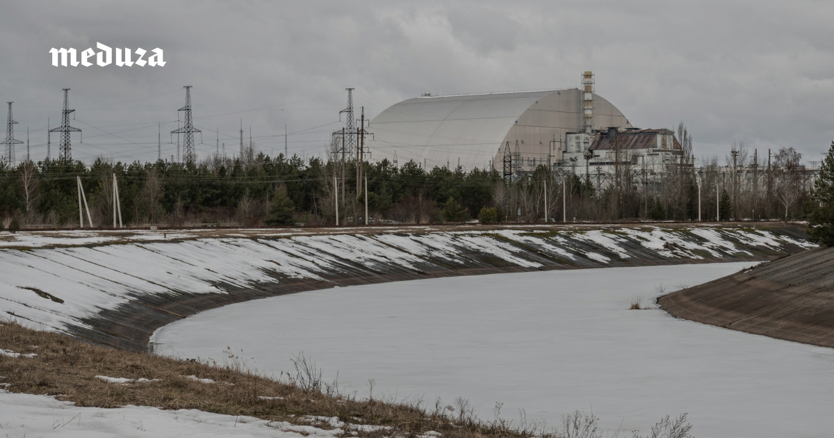 Война. 1492-й день. Украине нужны полмиллиарда евро на ремонт защитной арки над Чернобыльской АЭС, поврежденной ударом российского дрона