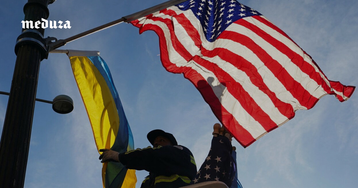 Украинцев, приехавших в США при Байдене, при Трампе начали высылать обратно. Для некоторых это отправка прямиком на войну