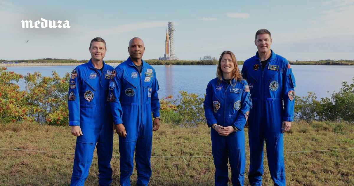 Люди не летали к Луне более полувека (с 1972-го!) — и вот наконец новая историческая миссия. За 10 дней четыре астронавта обогнут спутник Земли и приблизят возвращение людей на лунную поверхность