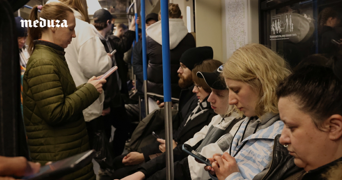 In Russia, mobile Internet is constantly being shut down, and Telegram is on the verge of being blocked. That’s not all, they are now dealing with Virtual Private Networks (VPNs)! Are you crazy too? We invite you to scream and express everything in your soul