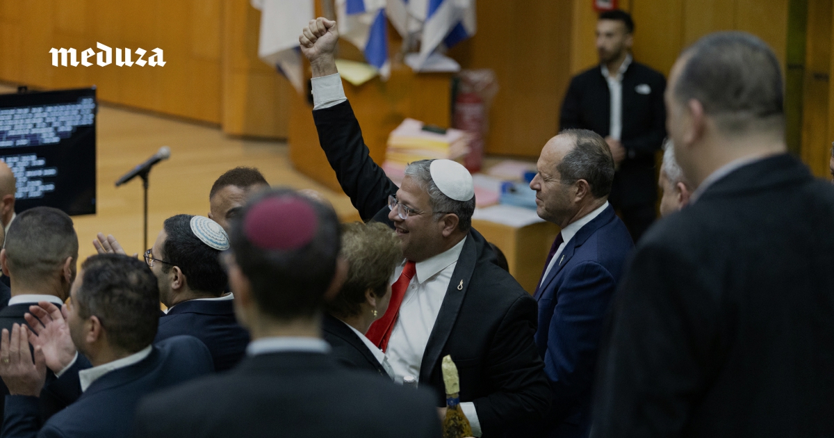 В Израиле приняли закон о смертной казни для палестинских террористов. Это большая победа ультраправых — хотя закон почти наверняка не вступит в силу