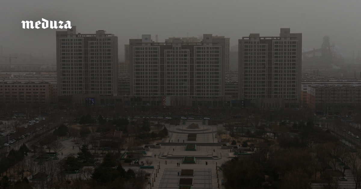 В Китае существуют квартиры-колумбарии. Их покупают не для того, чтобы жить, а для того, чтобы хранить прах умерших родственников. Все потому, что места на кладбищах слишком дорогие